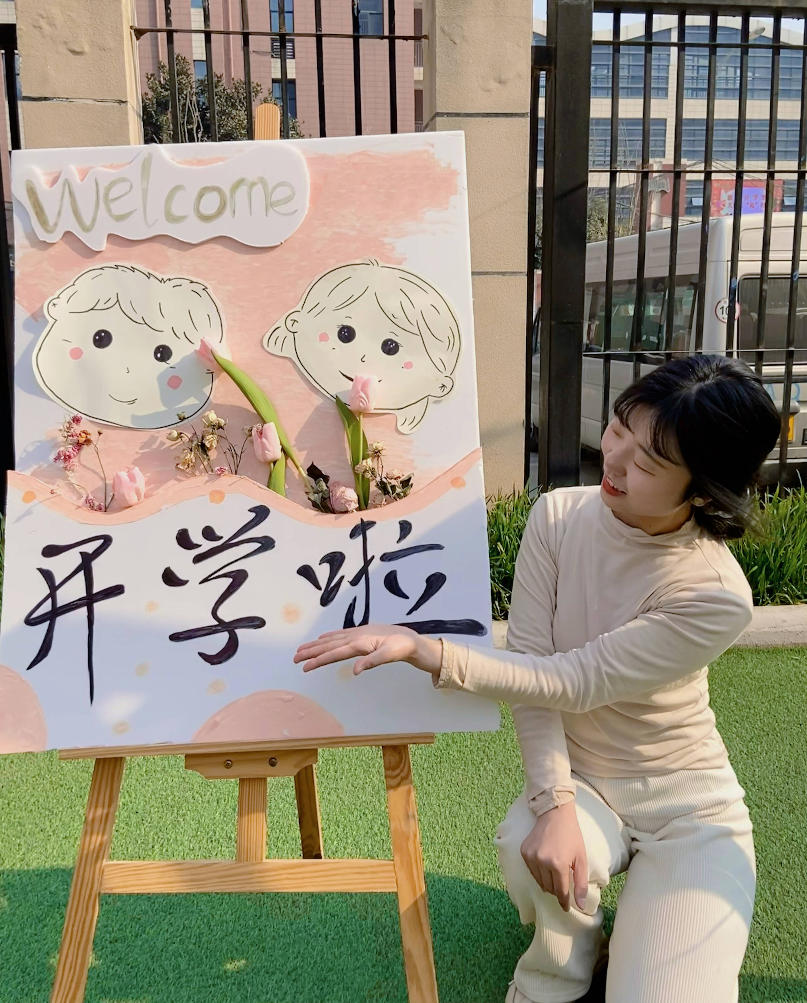 2820_3507竖版 竖屏