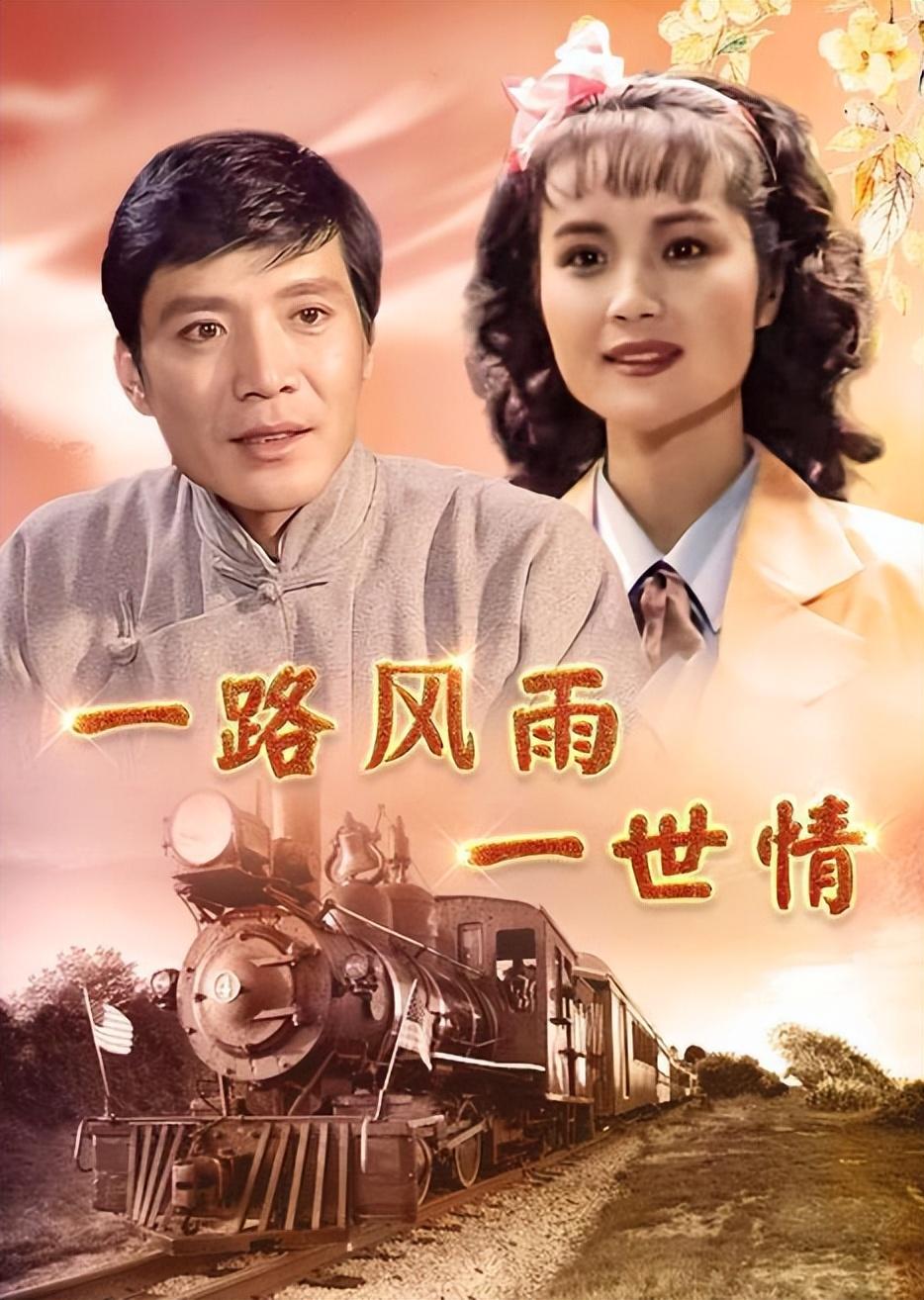 茹萍也是一名演员.出演过电视剧《武则天》里面的"上官婉儿".