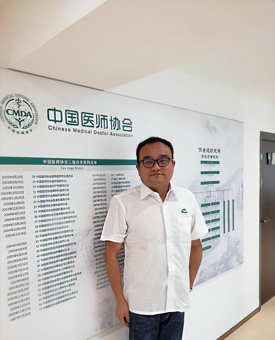 六年前因批评鸿茅药酒,被跨省追捕的医学硕士,今生命进入倒计时