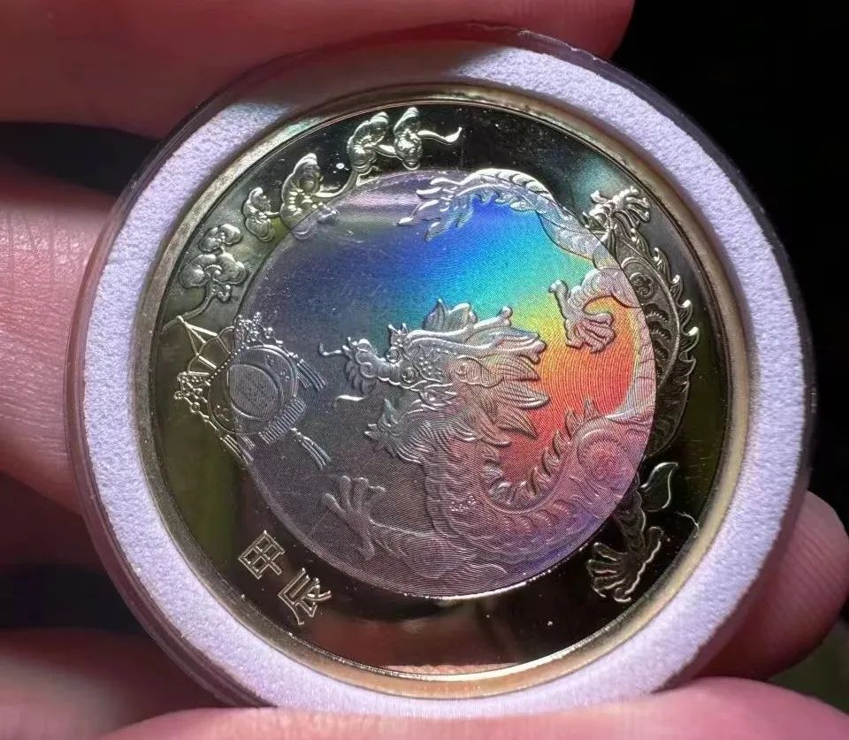 虚拟龙币(虚拟龙币投资有捐赠的那种提现是真的吗)