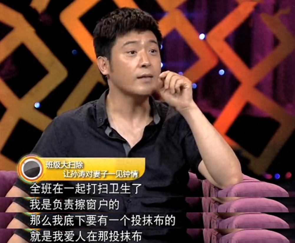 回顾孙涛:娶同学李莉,结婚27年被拿捏死,17次上春晚是她的功劳