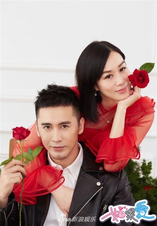 钟丽缇/张伦硕(相差12岁)