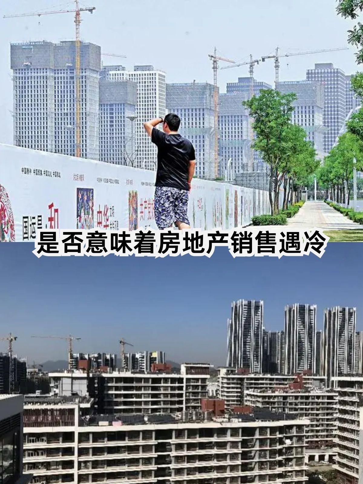 杭州近日宣布全面取消住房限购,这一政策调整无疑在楼市掀起了波澜