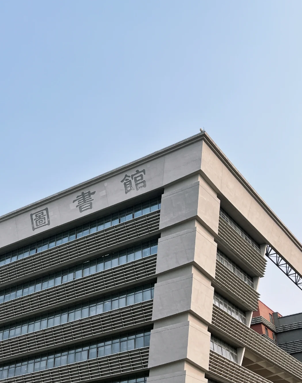 广东财经大学是一本还是二本学校怎么样(广东财经大学是一本还是二本学校怎么样啊)