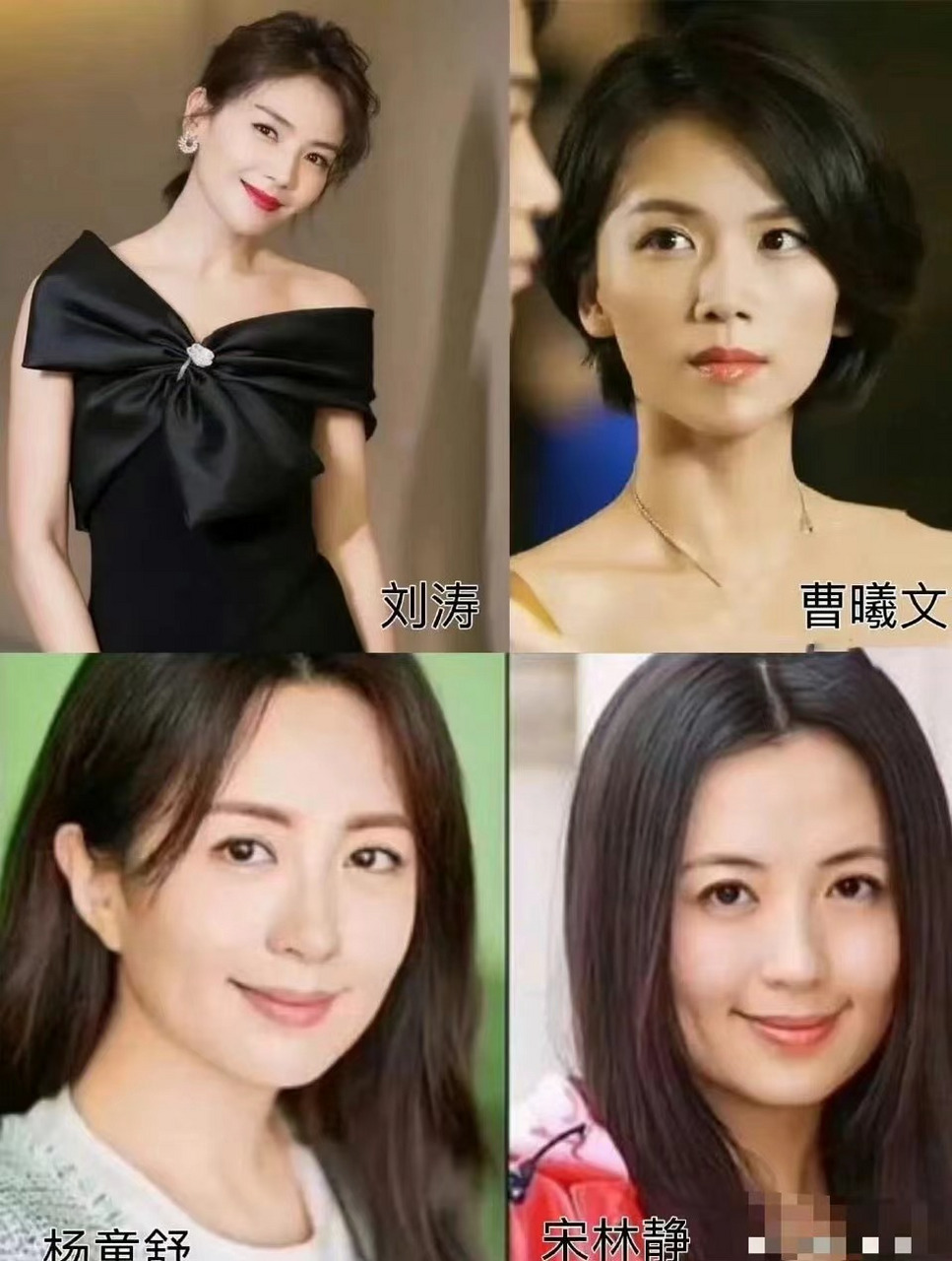 内95有自己的双胞胎