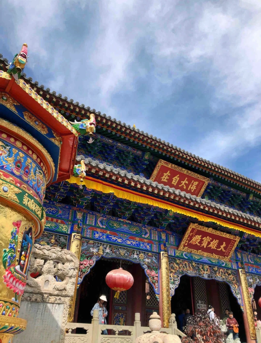 也叫万佛阁7点开门从广化寺附近步行过去15分钟建议别开车五爷庙