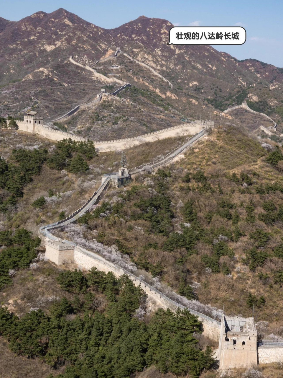 长城多长?  你们知道吗?万里长城不止万里哦!它的总长度竟然达到了 21