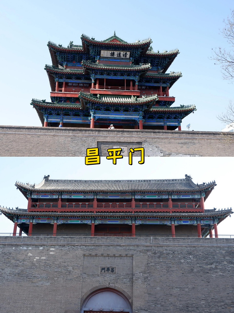 宣化古城景点介绍,新手必看!