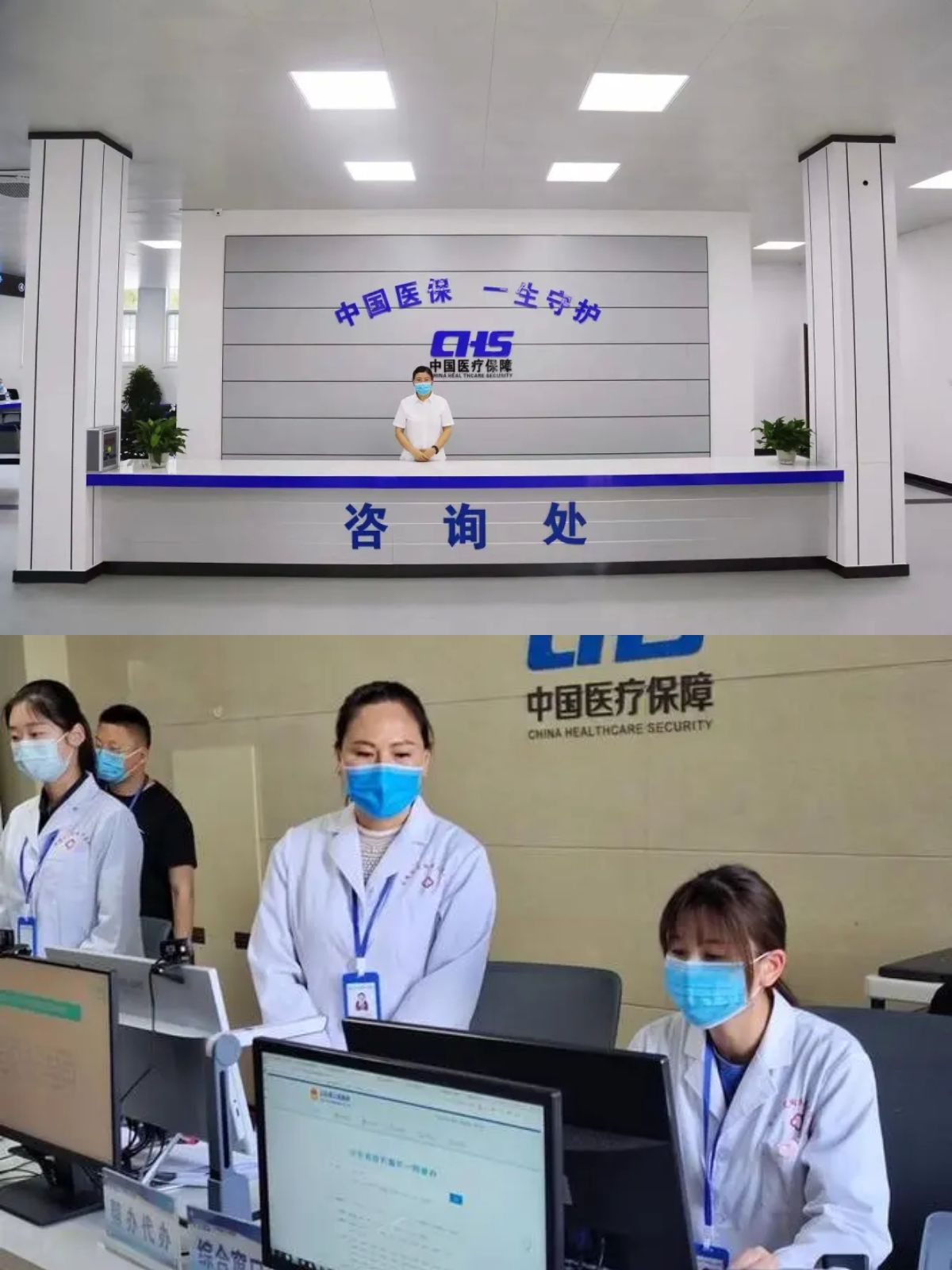 空军总医院、一站式解决您就医代挂号，诚信快速贴心服务的简单介绍