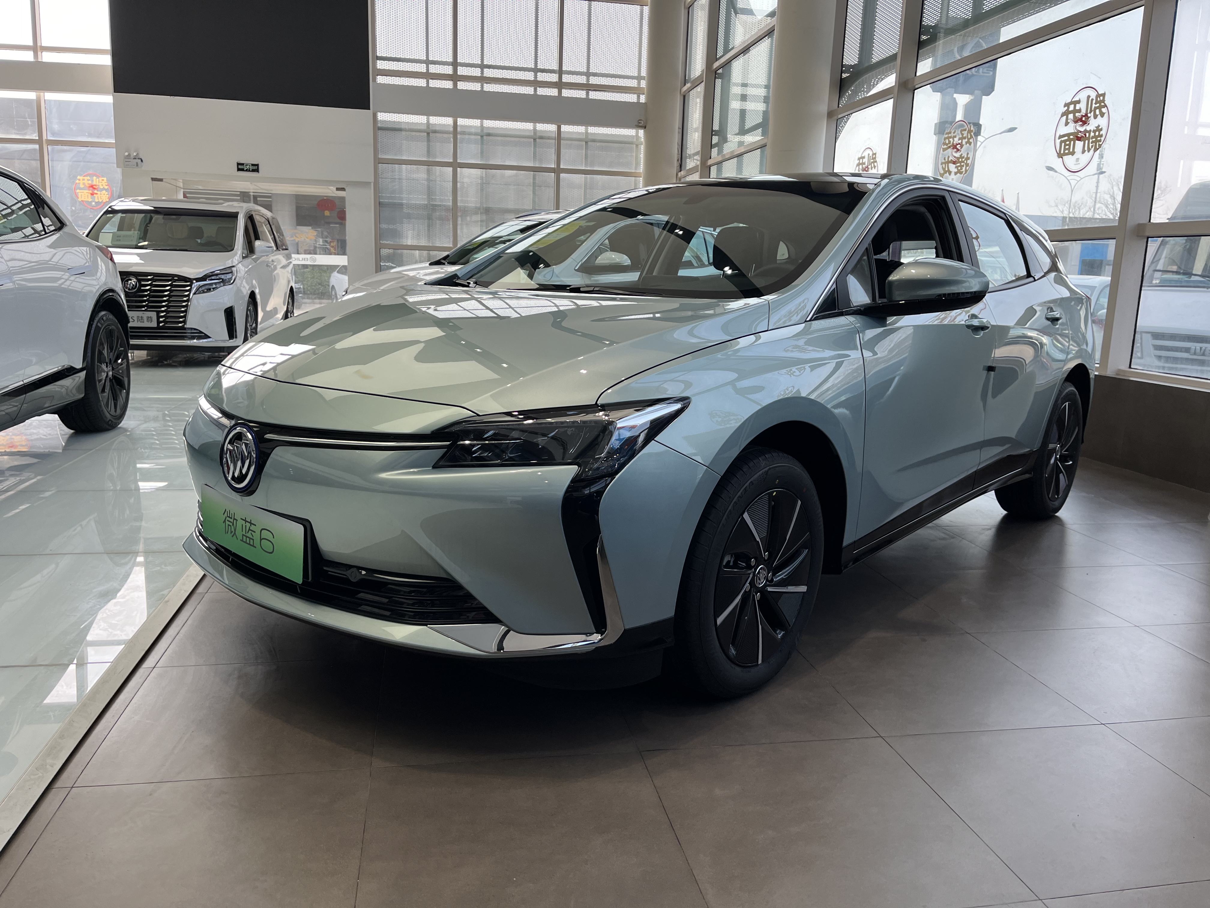 体验别克微蓝6,开启新生活!