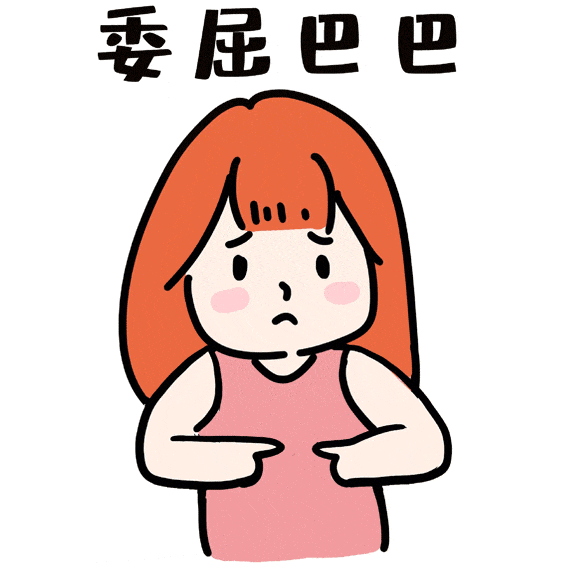 平胸不再限界丨胸动澎湃 丰胸技艺,见证顶「峰」时刻