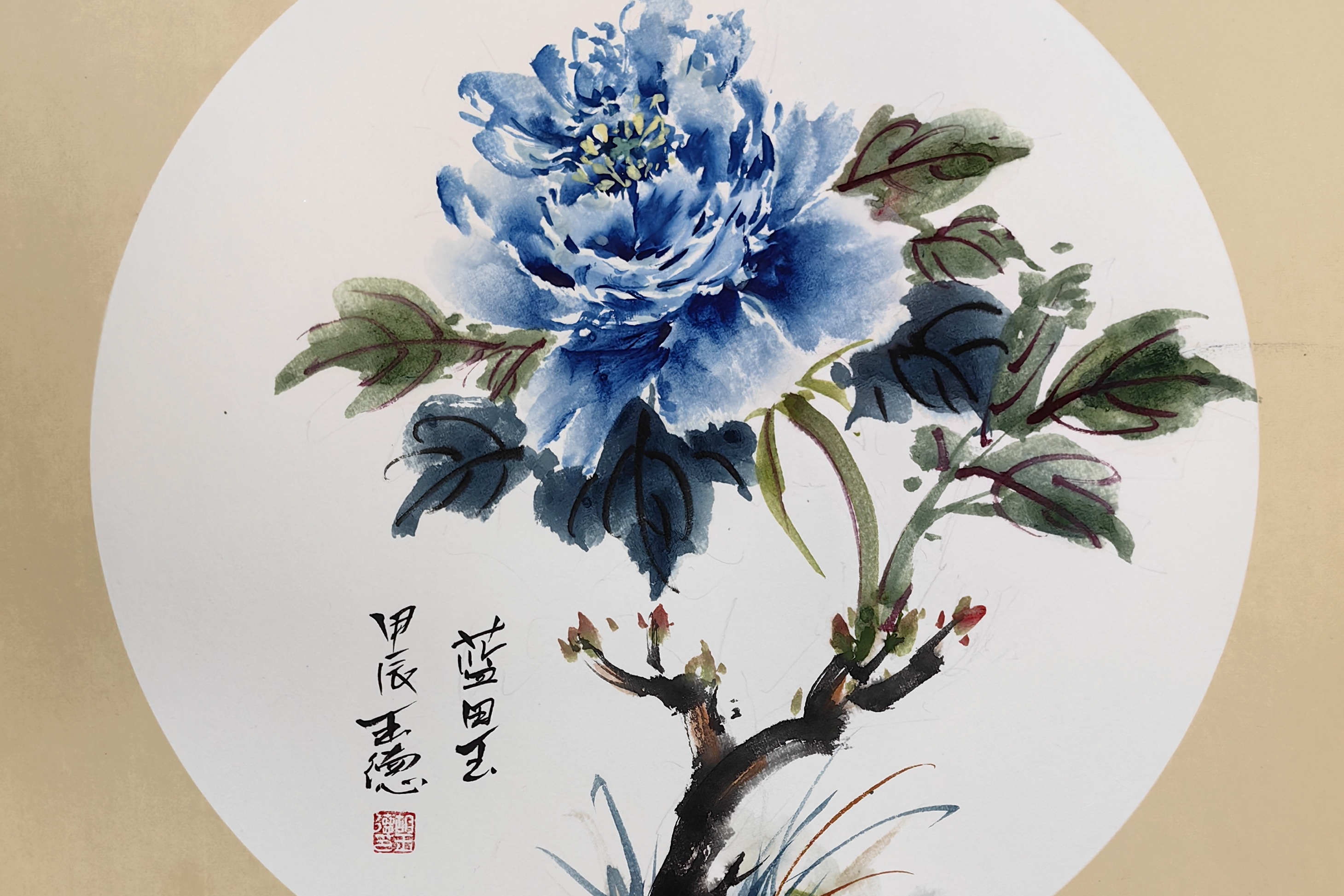 [原文:牡丹国画基础知