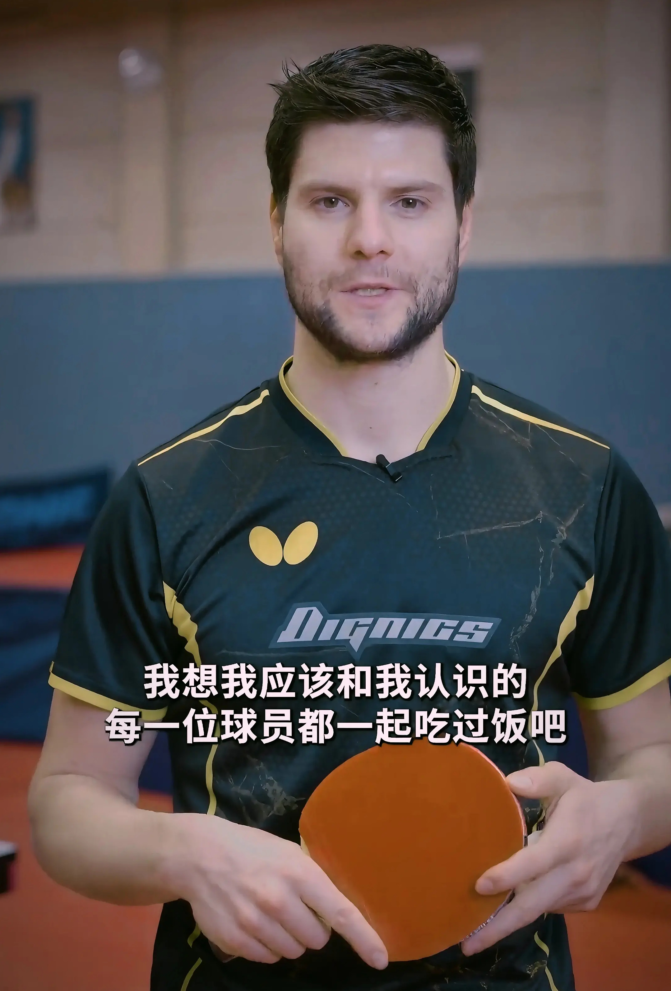 奥恰洛夫:你在中国最喜欢吃的是什么?