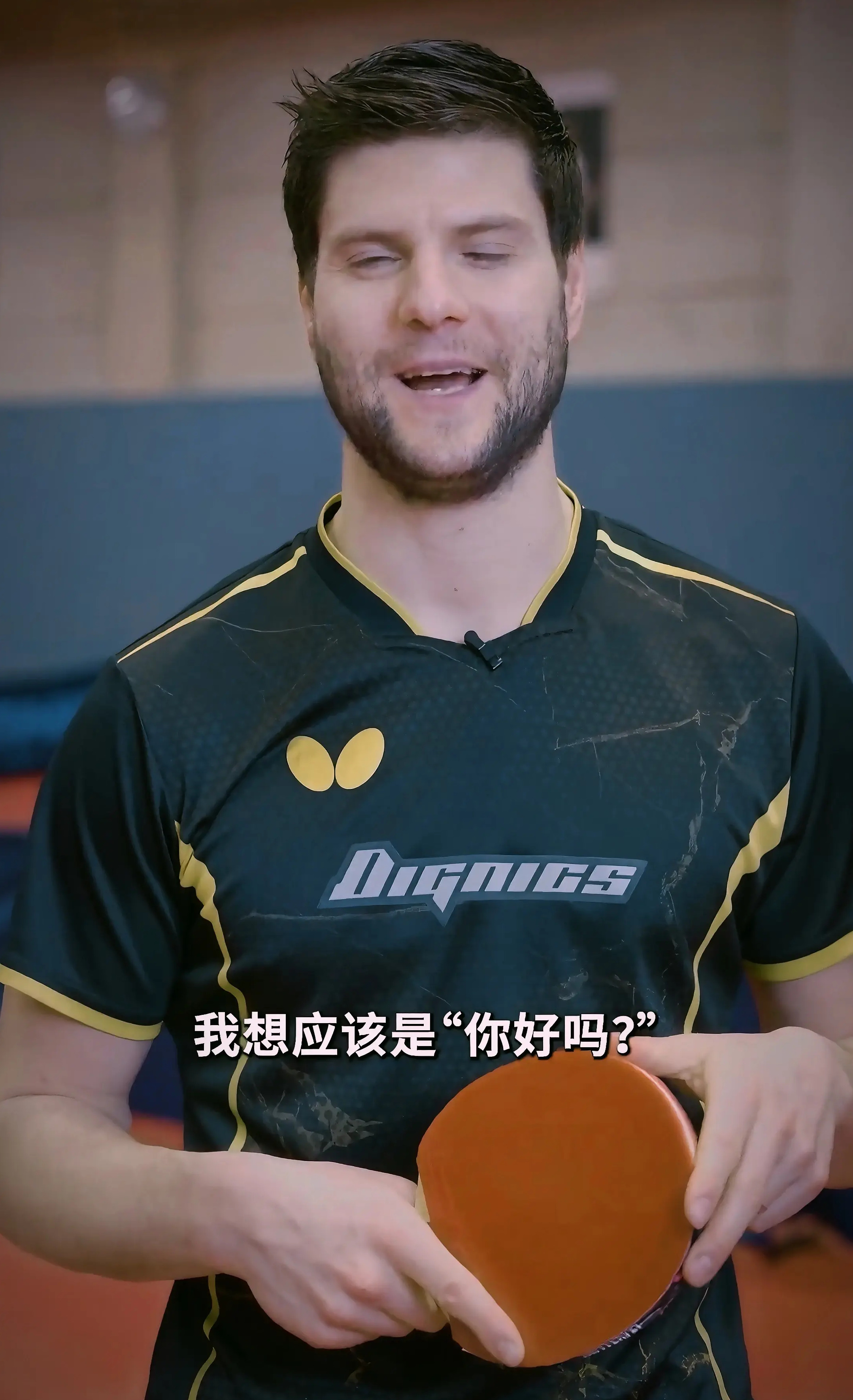 奥恰洛夫:你在中国最喜欢吃的是什么?