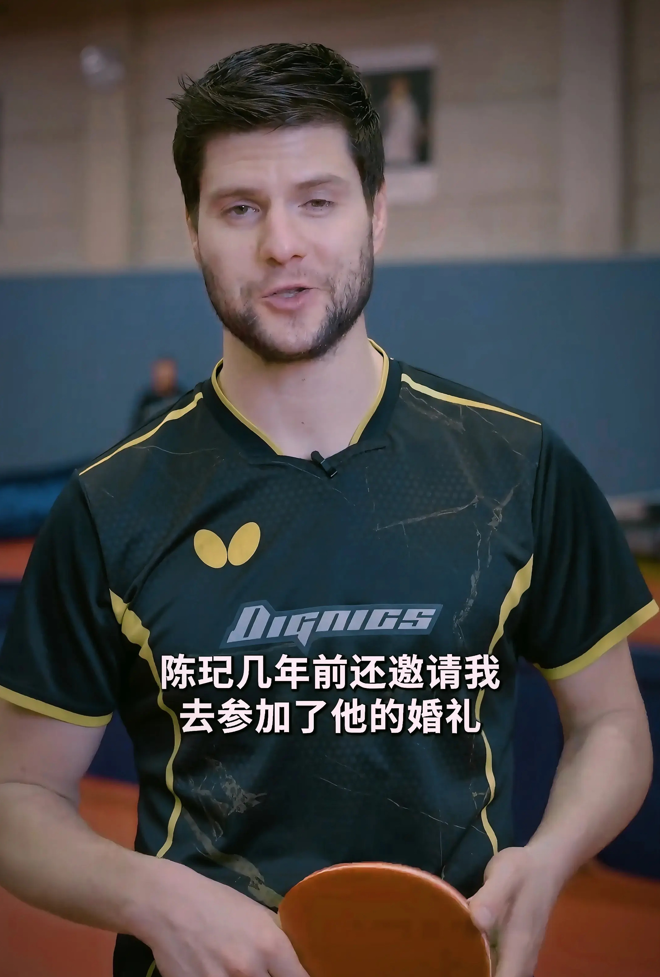 奥恰洛夫:你在中国最喜欢吃的是什么?