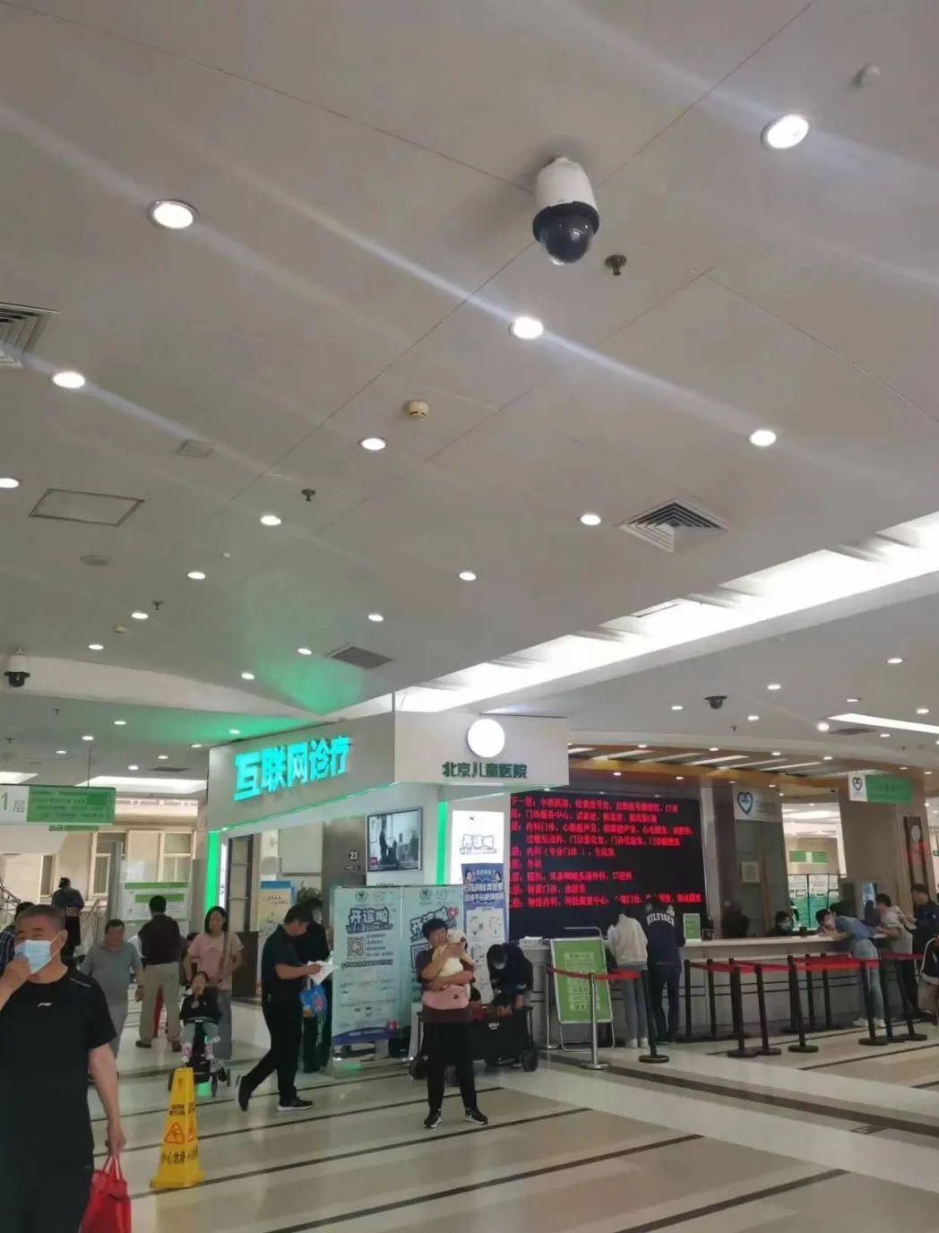 北京儿童医院陪护与手续办理-北京儿童医院可以陪护病房多少钱 北京儿童医院陪护与手续办理-北京儿童医院可以陪护病房多少钱