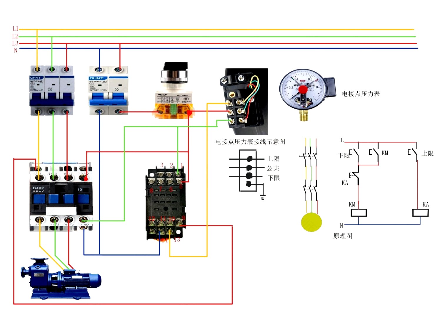 触点压力表控制电路图图片