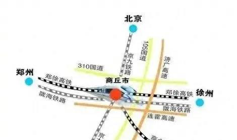 郑商永城际铁路动工图片