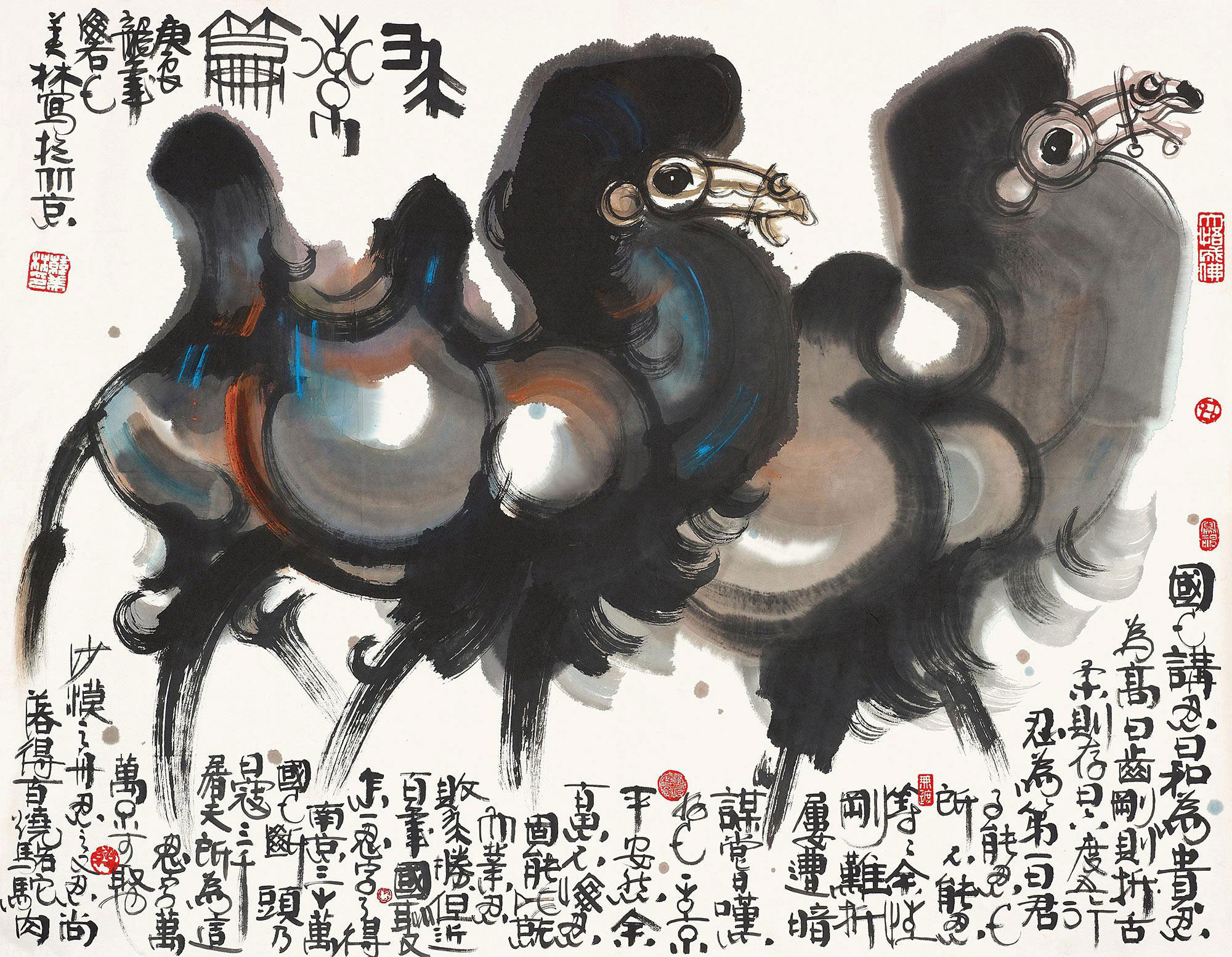 近现代国画家骆驼国画作品
