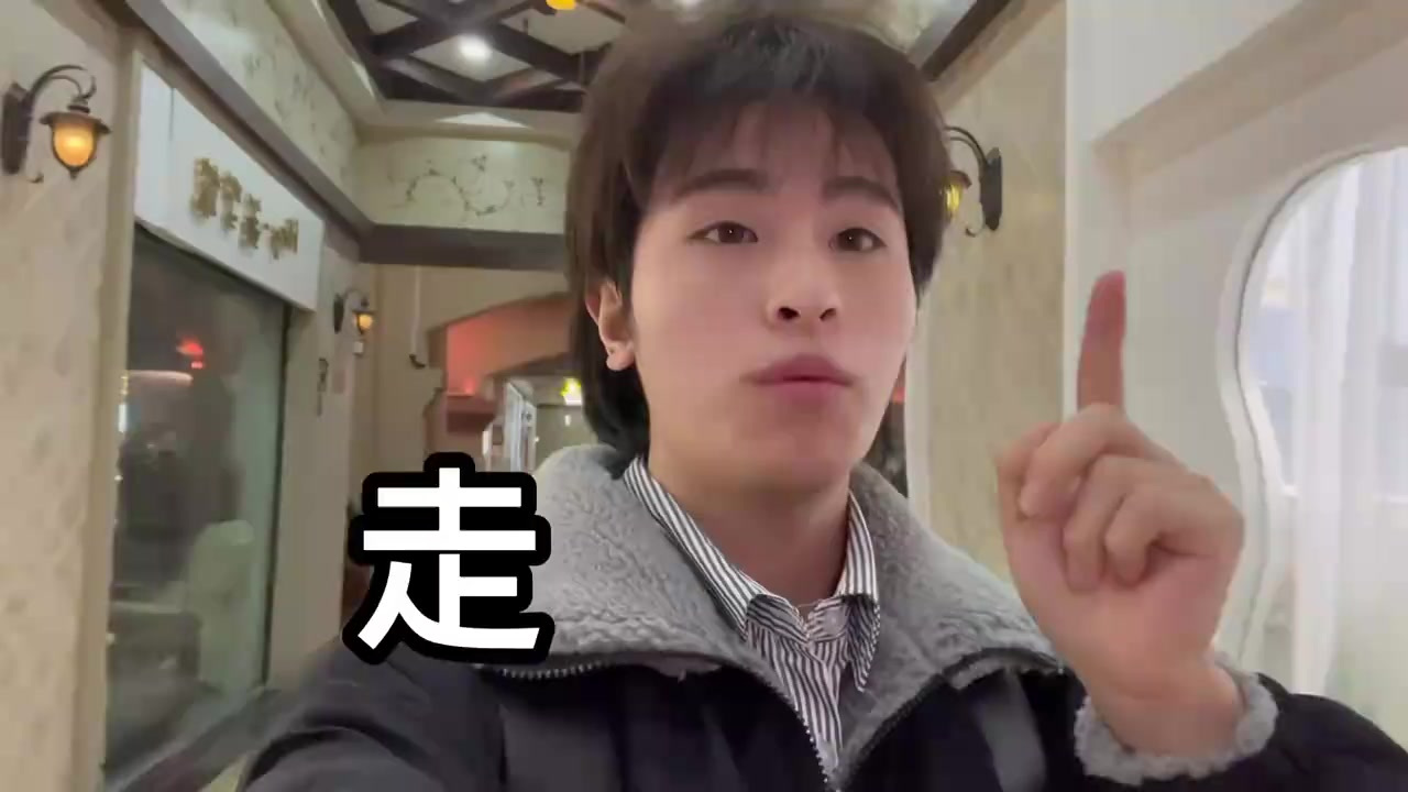 托尼老师的神之一剪