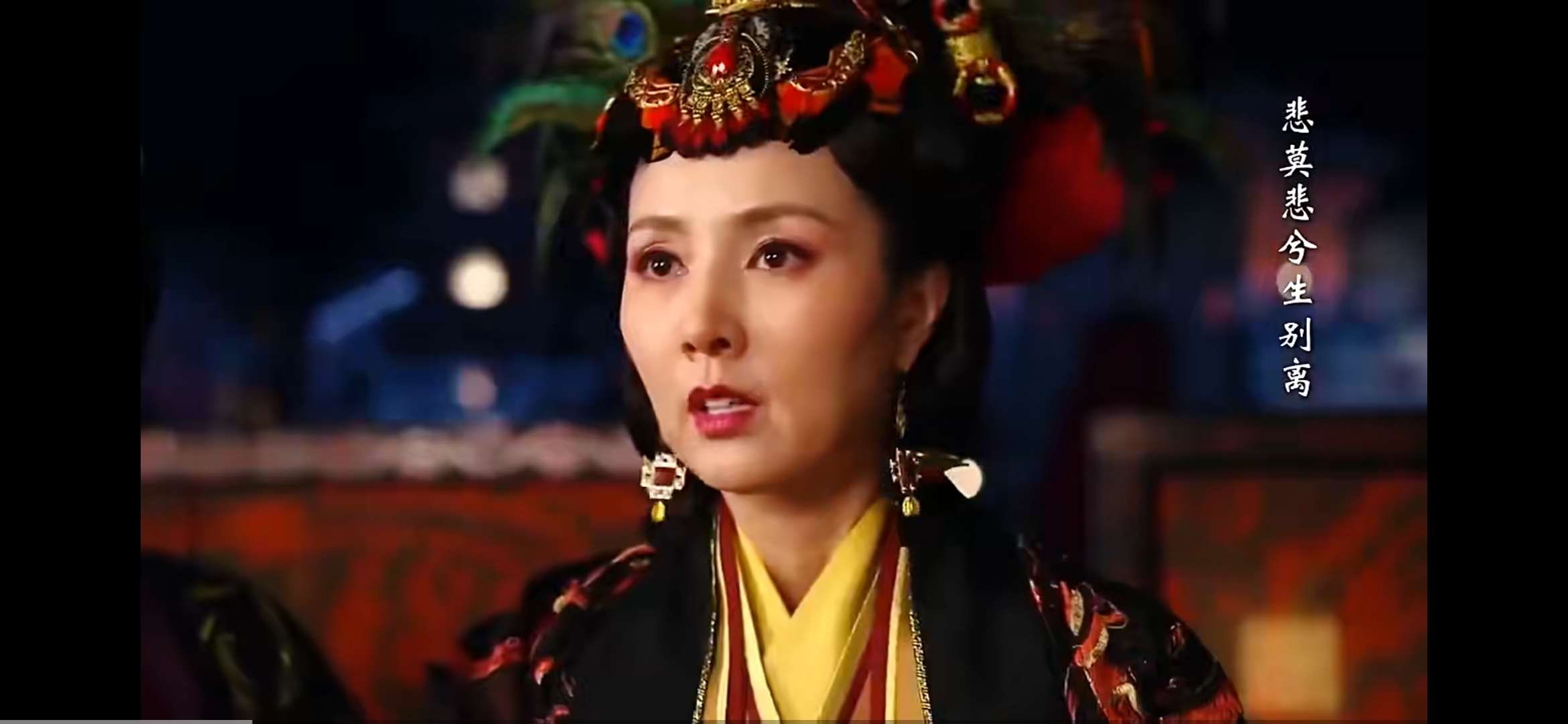 楚威后可能不是一个好王后,但绝对是一个好母亲