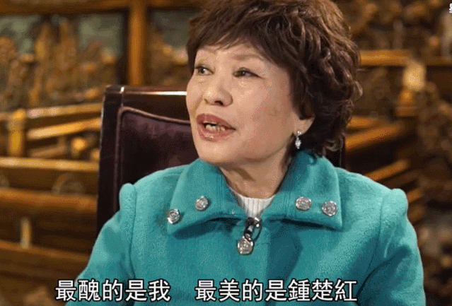 在各种影视剧中,她一直担任着tvb的特约配角,因为她的容貌并不是那么