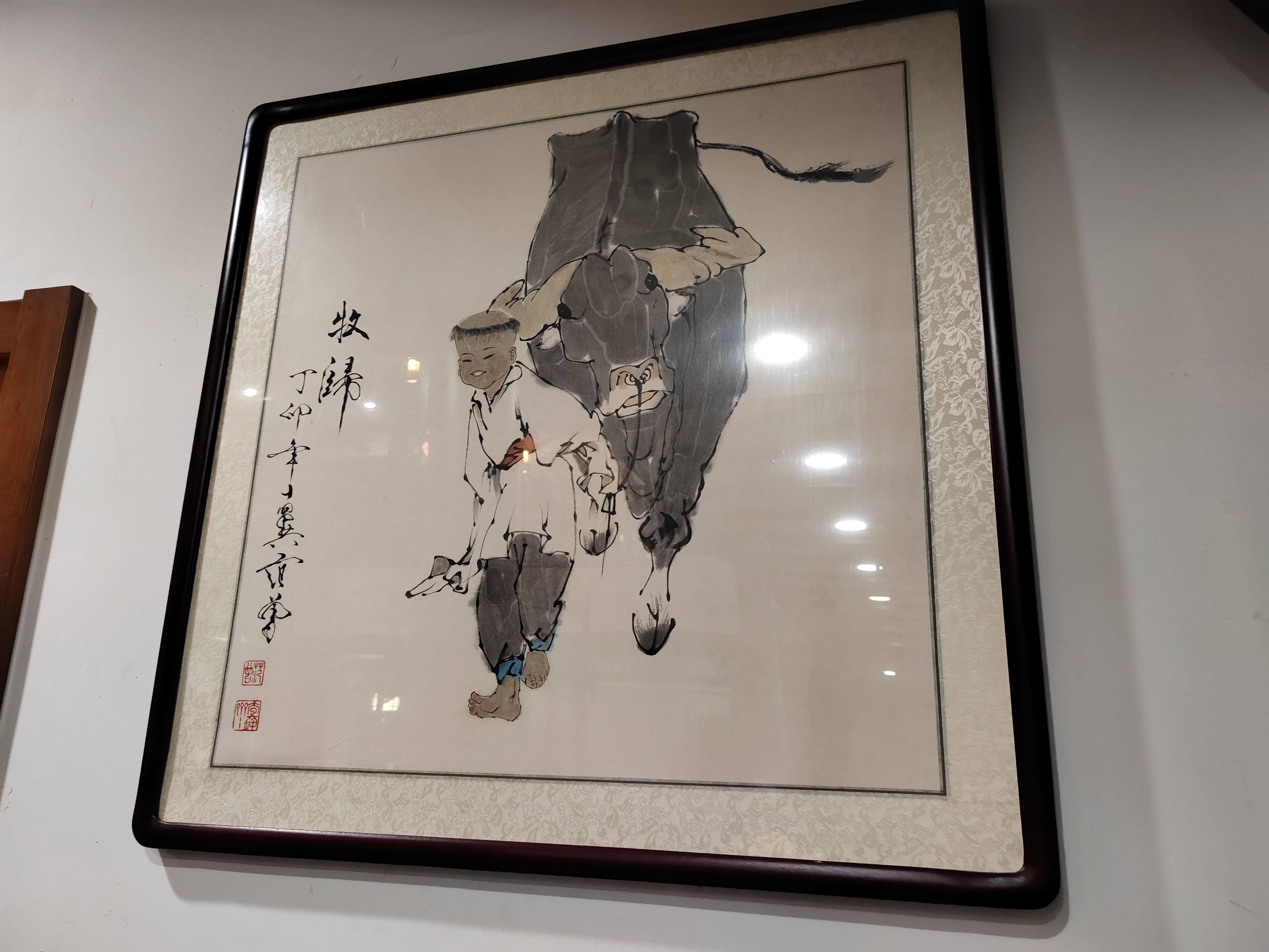 刁蛮可爱似满月 初见双眸甚有意,  三天执手心上蜜