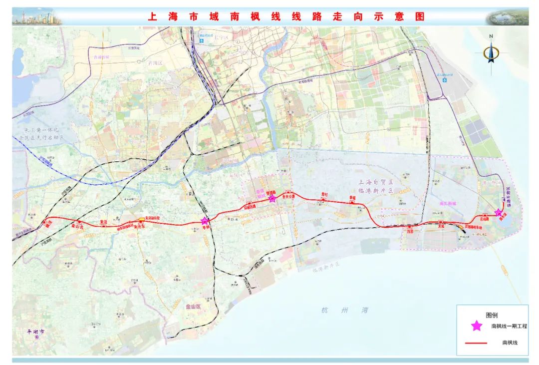 上海地铁2030年远景图