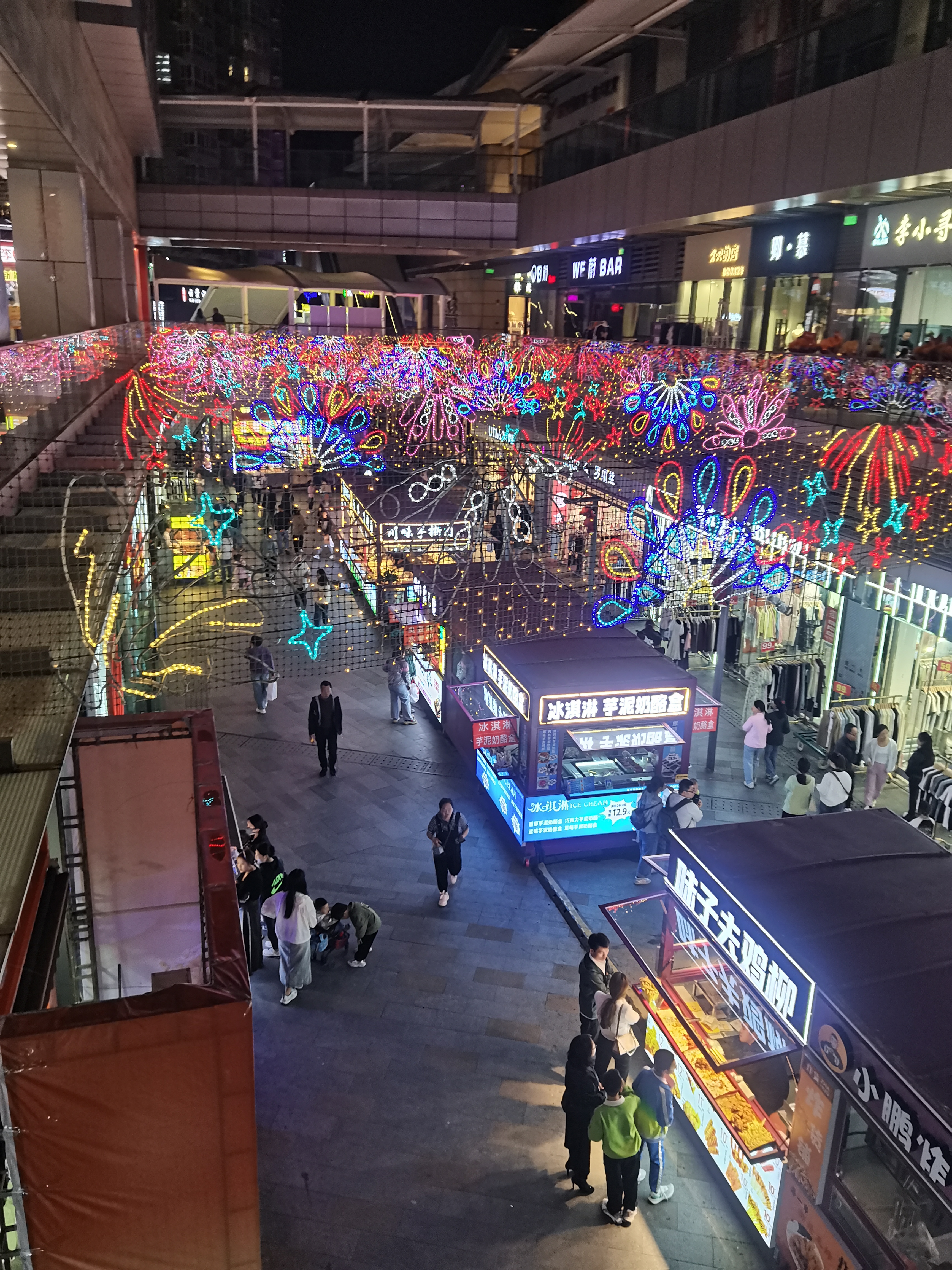 三桥万象城真的很好 告诉大家西安紧邻南门附近一直到骡马市是城墙内