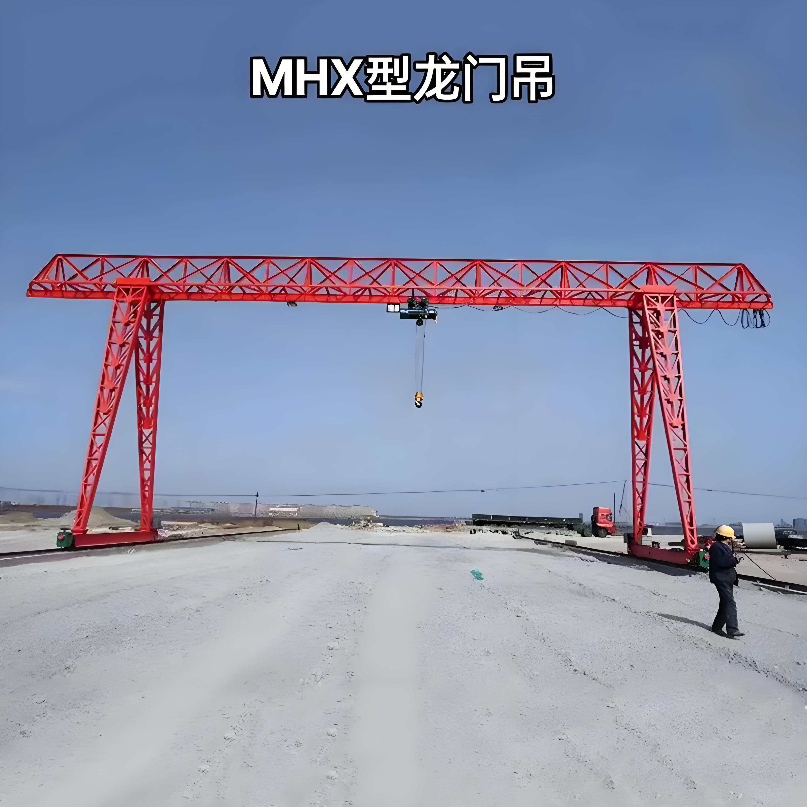 花架龙门吊起重机