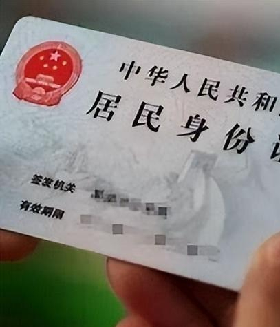 2006年,江西一学生因叫"赵c",被要求改名,最终结果如何?