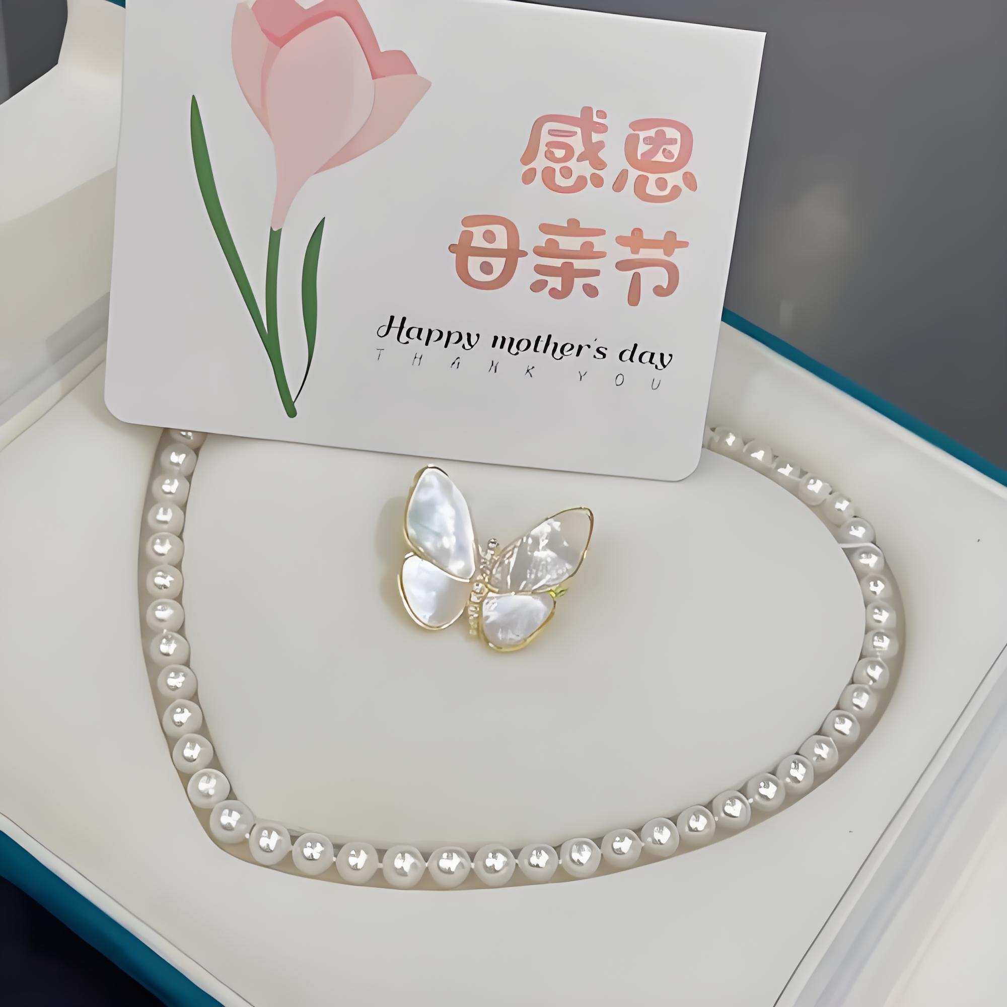 介绍珠宝品牌的优雅词汇怎么说(介绍珠宝品牌的优雅词汇怎么说呢) 第2张