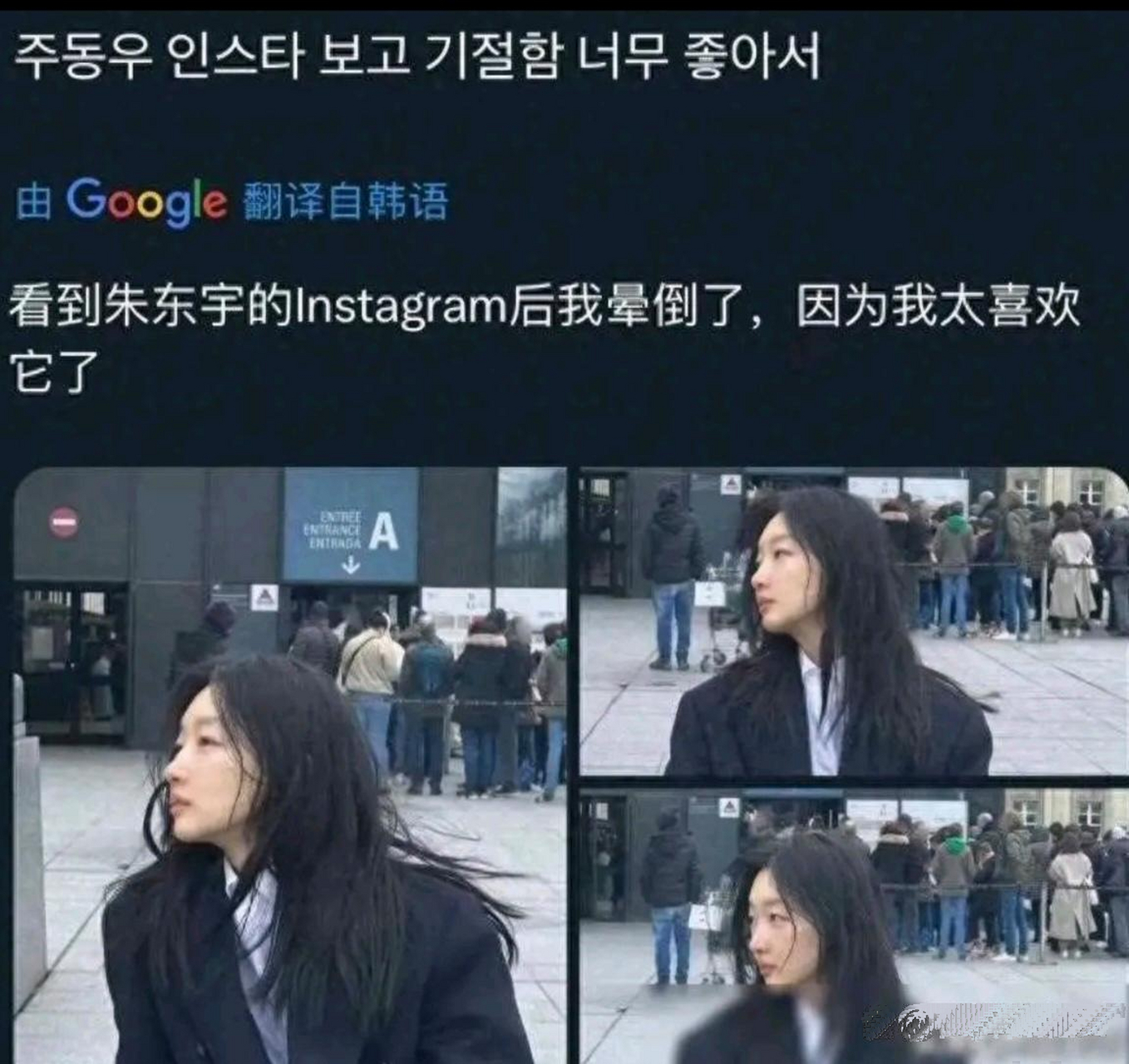 周冬雨这是"素颜魅力"