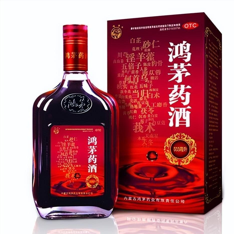 六年前因批评鸿茅药酒,被跨省追捕的医学硕士,今生命进入倒计时