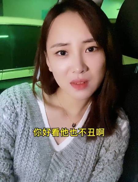 男女之间有纯友谊吗情感反转