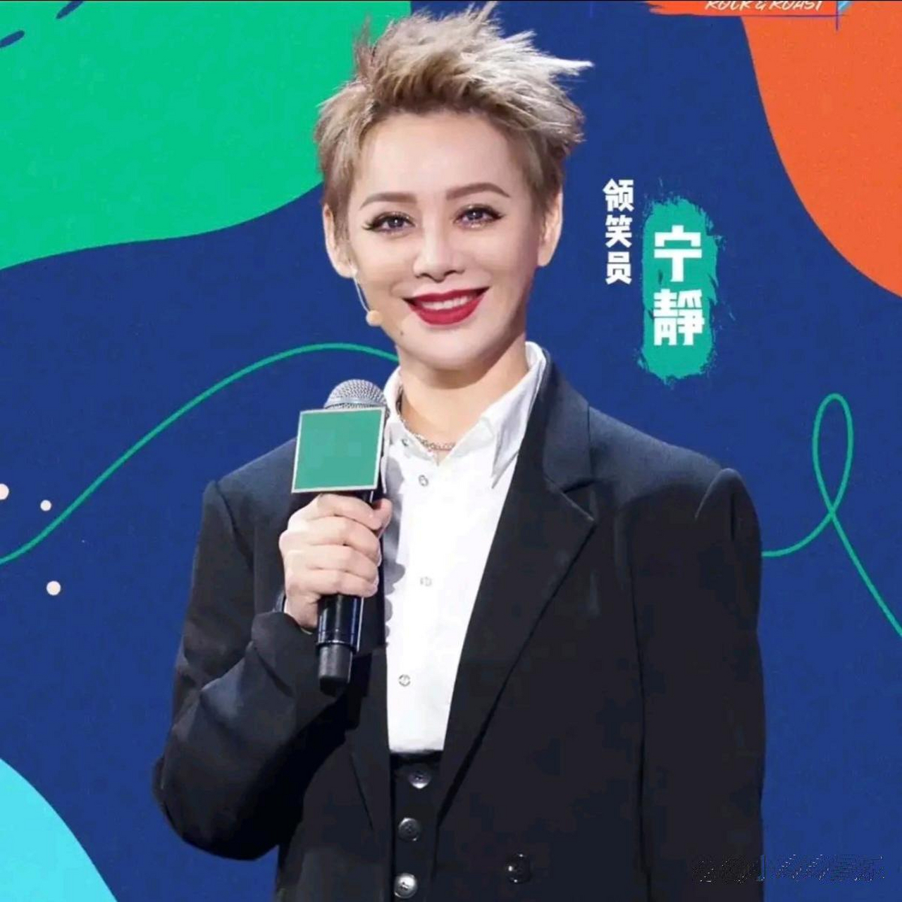 白发旧棉袄也挡不住宁静独特的艳美