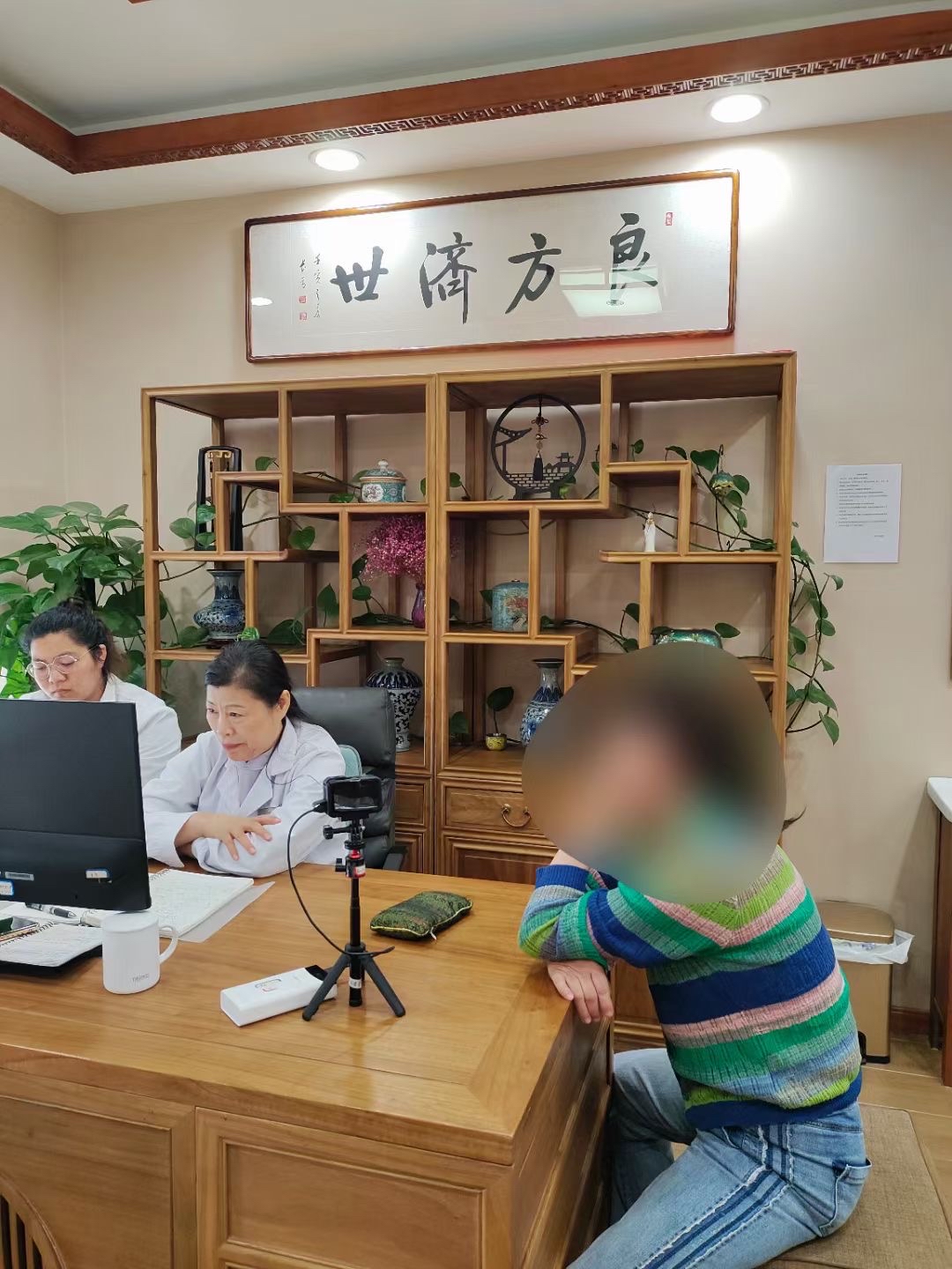 中国中医科学院眼科医院代挂专家号加代问诊病历资料规范归档，复诊便捷高效的简单介绍