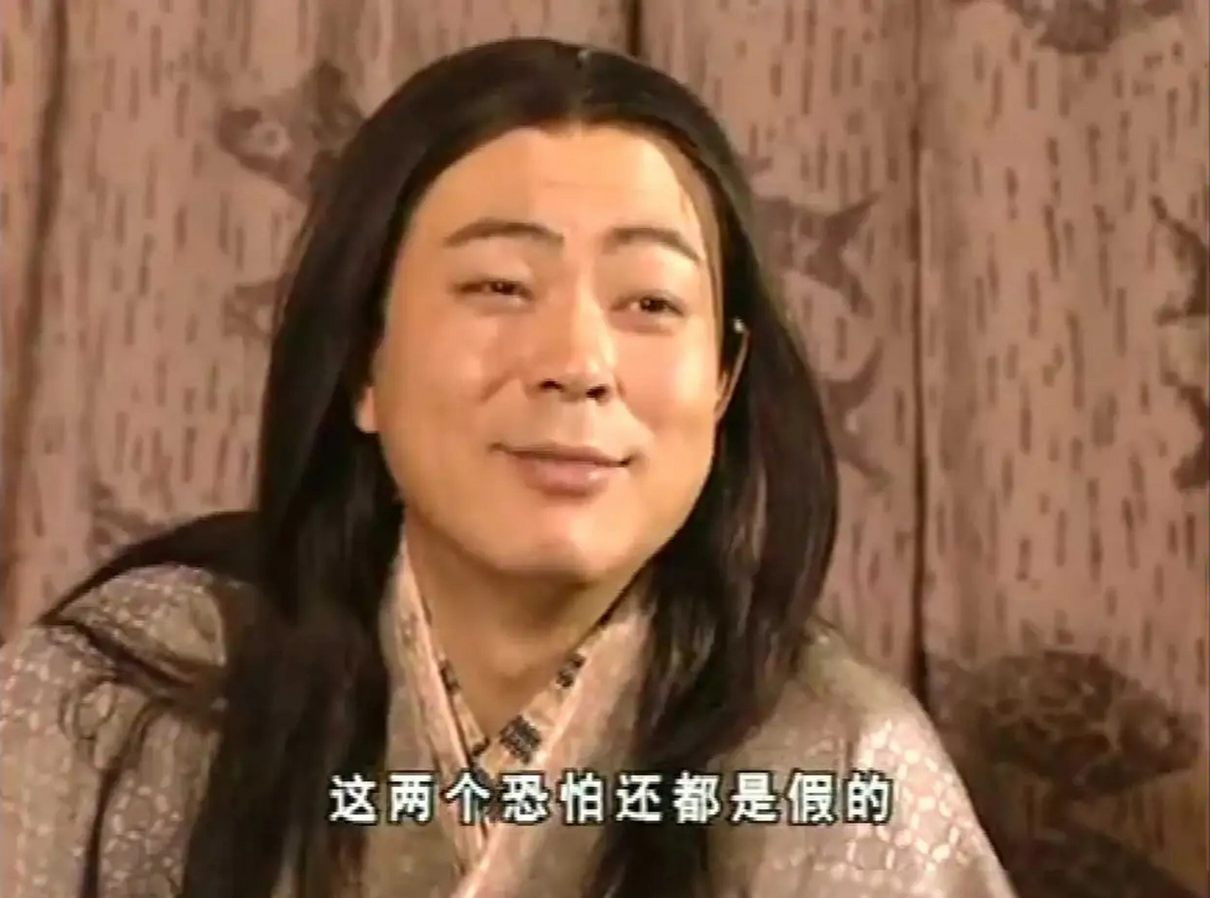 想不明白,高亚麟事件,为什么网友都在提他演过的嫪毐?