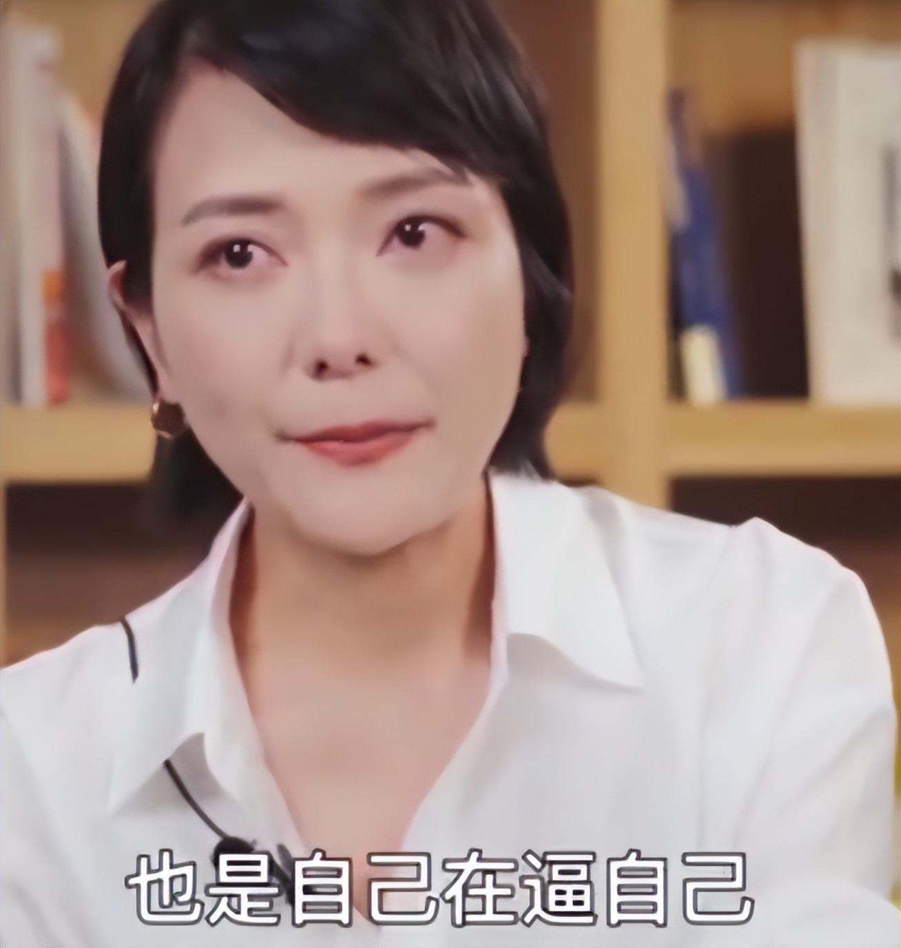 回顾杨乐乐:嫁给二婚的汪涵,在卑微中求幸福,不追求完美婚姻