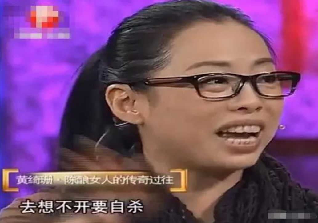 陈彼得第一任妻子图片