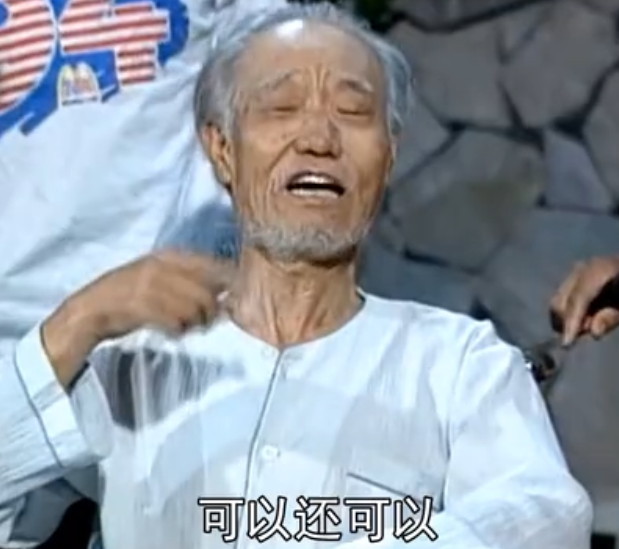 影视作品亦有很多,1989年凭借着《末代皇帝》,获得了第九届中国电视剧