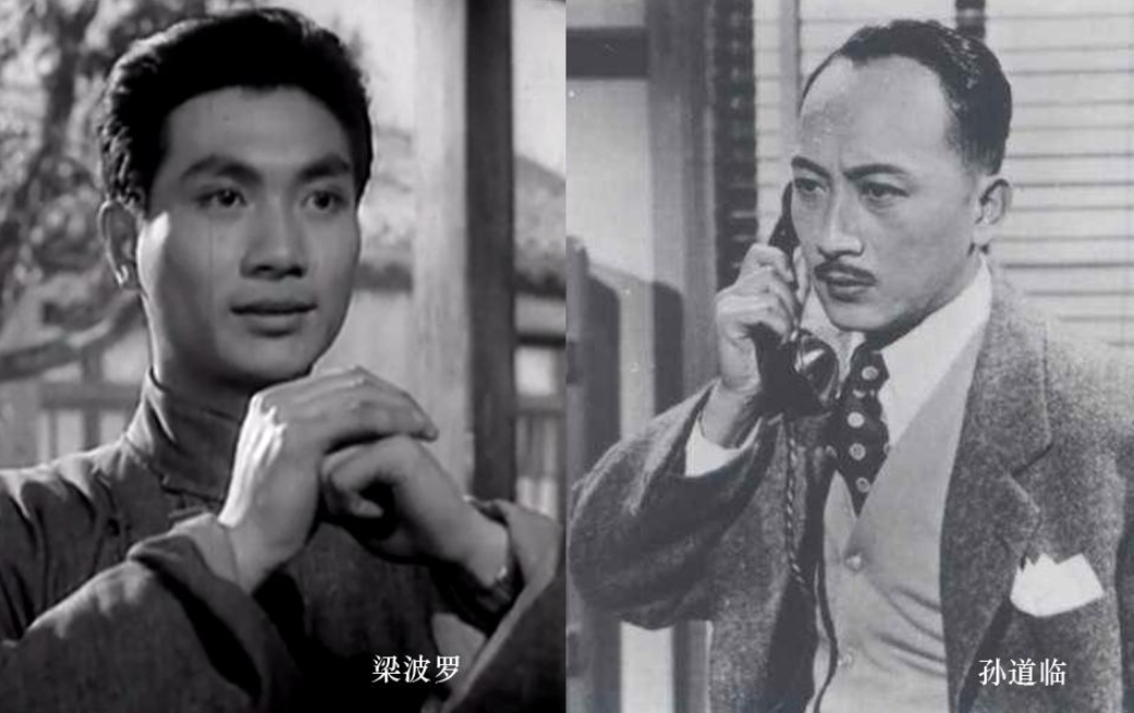 回顾演员梁波罗:低调娶平凡妻子,恩爱几十年,晚年生活幸福美满