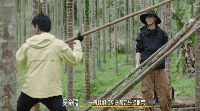 你笑吴奇隆综艺咖,吴奇隆笑你体力差