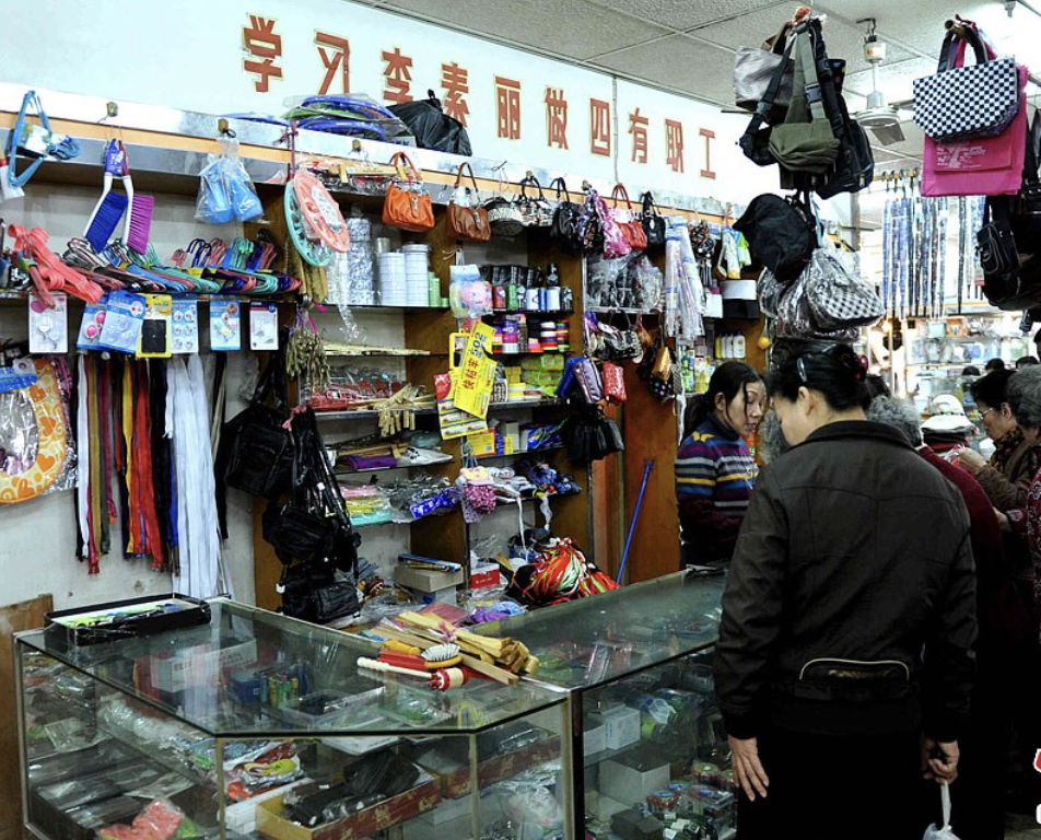 回顾:河南小伙在北京捡垃圾,身家千万娶3房太太生6子,被判19年