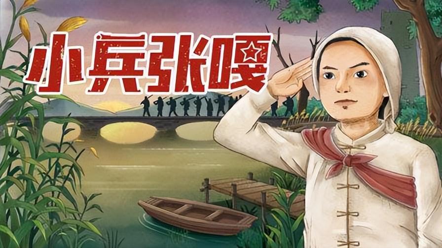 不管谢孟伟和安吉斯,在小兵张嘎之后还有没有作品,最起码《小兵张嘎》