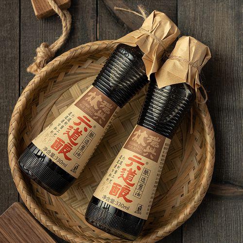 广东揭阳酱油别名是揭阳豉油,这可是广东潮汕地区最有名的地方名产之