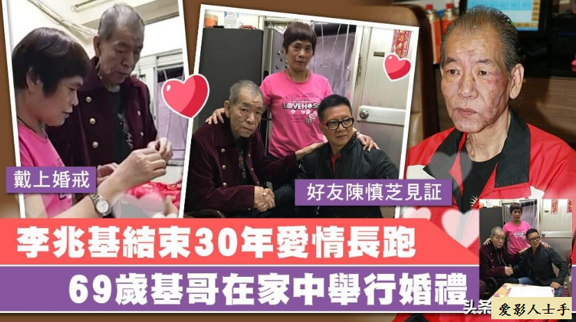 大傻(成奎安饰)一脸凶相,讲话最狠,外强中干,被陈浩南打了一顿后老实