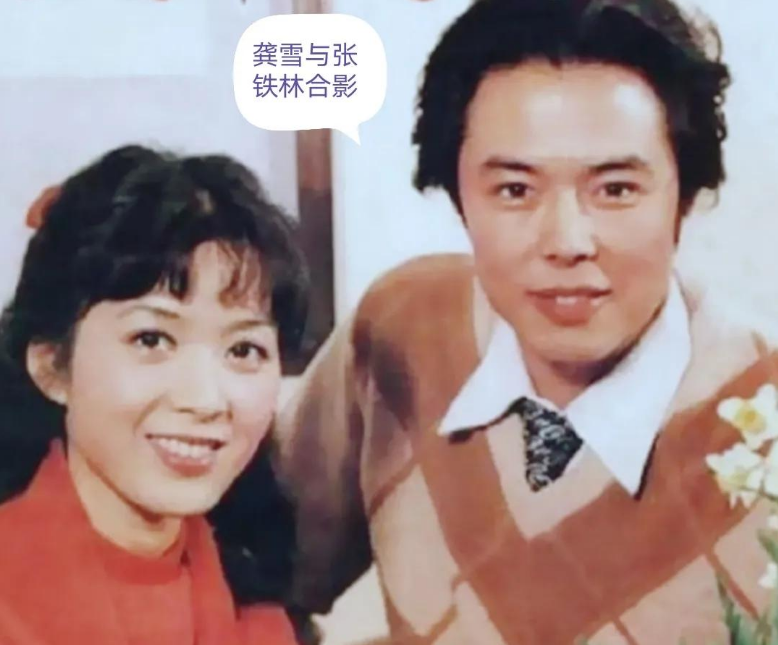 分手之后,张铁林邂逅了家世显赫的邓星,靠着邓星家里的资源,张铁林