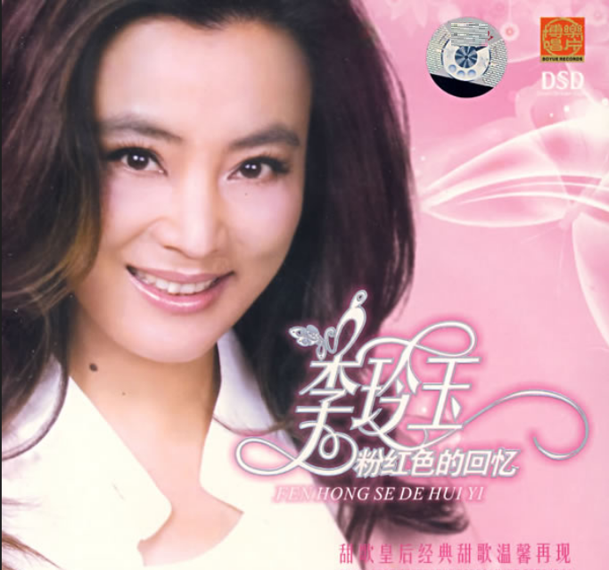 回顾《编辑部的故事》31年后:主角晚节不保,配角逆袭成相声大佬
