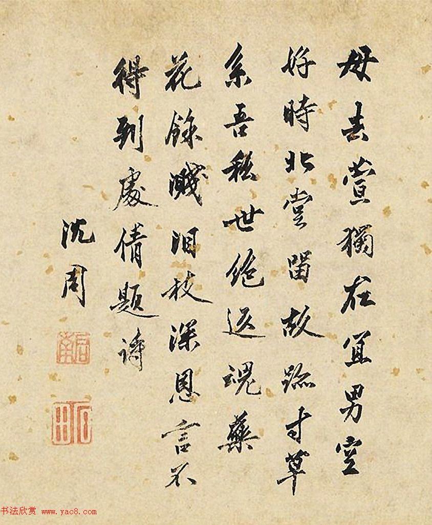 萱草生堂阶,游子行天涯——忘忧"萱草花":属于中国人的母亲花